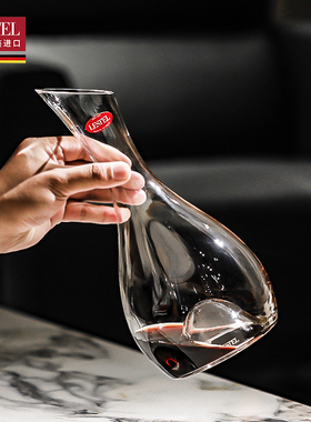 德国原装进口LESTEL水晶玻璃葡萄酒红酒醒酒器高档家用大号分酒壶