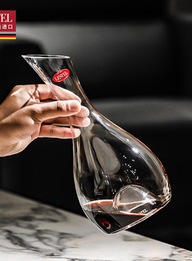 德国lestel高档红酒醒酒器