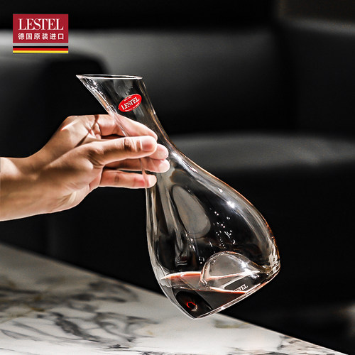 德国lestel高档红酒醒酒器