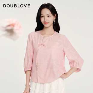 DOUBLOVE贝爱2026春季 桑蚕丝国风提花衬衫 新款 甜美新中式