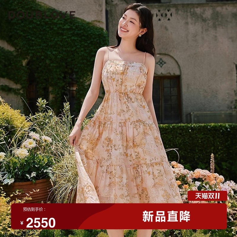 【养肤绢丝棉】吊带连衣裙微国风