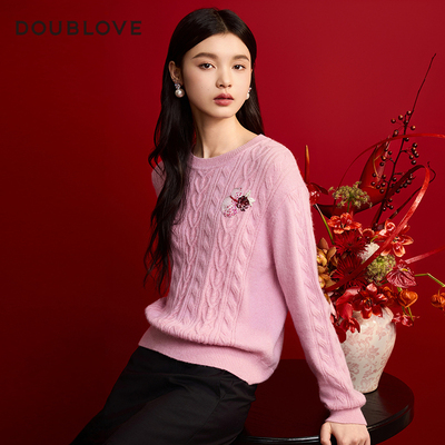 【甜美新中式】国风套头毛衣