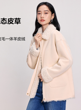 【生态皮草】温暖仿皮毛一体羊皮绒大衣DOUBLOVE贝爱25冬新款
