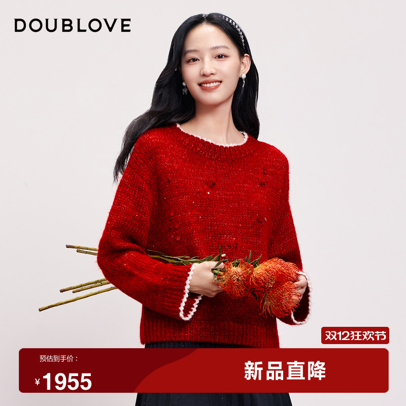 【氛围感吉福】针织衫套头毛衣