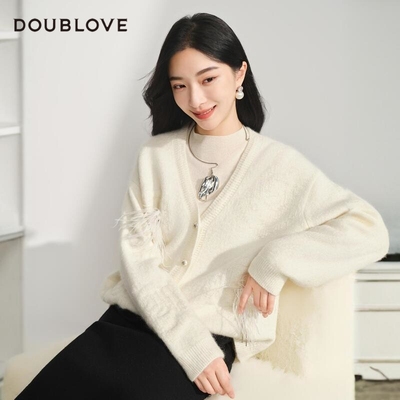 【温柔系针织】流苏开衫毛衣外套