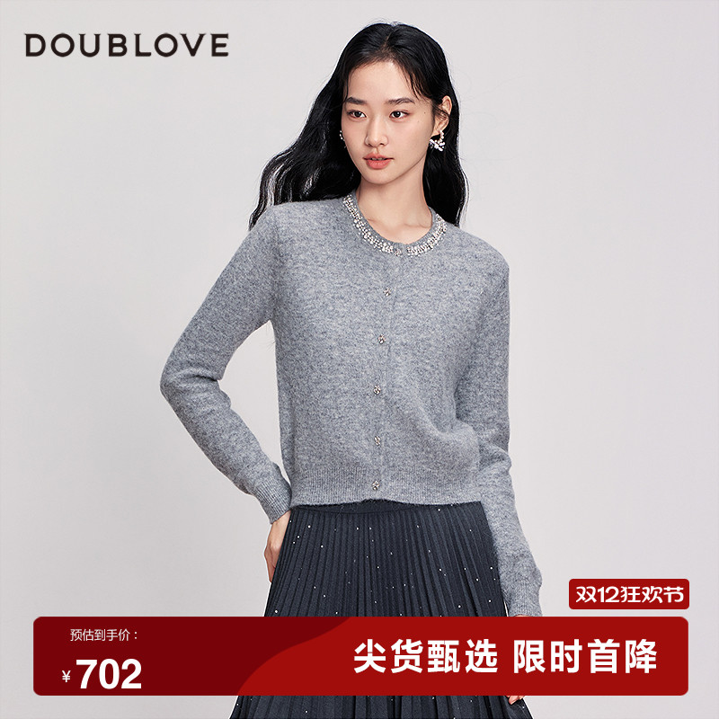 【舒软小香风】针织开衫毛衣外套