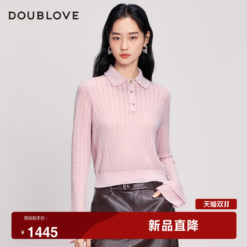 【舒软针织衫】奢感羊毛套头上衣