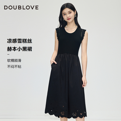 【赫本小黑裙】雪糕丝针织连衣裙