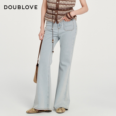 【凉感汉麻单宁】微喇牛仔裤