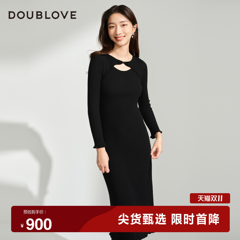 【芭蕾瘦瘦裙】羊毛针织连衣裙