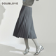 格雷系百褶裙 简约高腰半身裙甜美DOUBLOVE贝爱2025秋冬新款