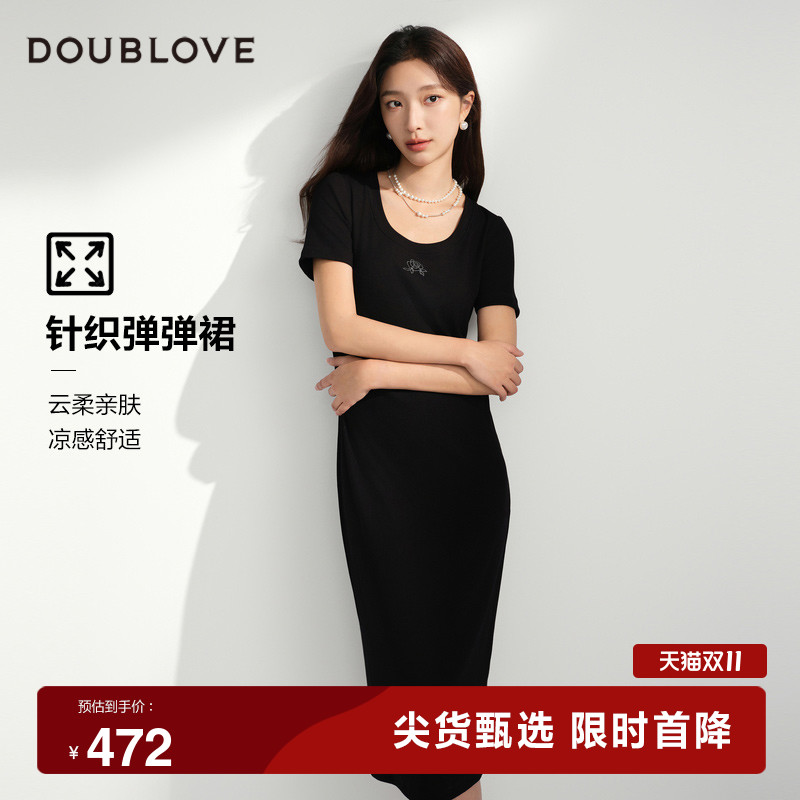 【T恤瘦瘦裙】U领小黑裙连衣裙