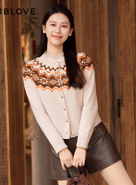 【费尔岛怀旧风】羊毛提花针织开衫毛衣外套DOUBLOVE贝爱26春新款