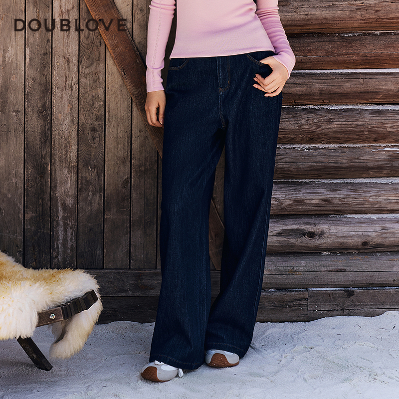 【四面弹原色单宁】牛仔阔腿裤