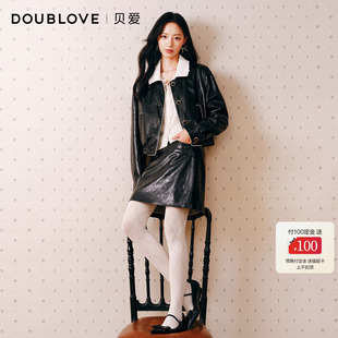 【臻选套装】DOUBLOVE贝爱官方蛋白皮外套仿油蜡皮PU小A裙26秋新