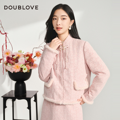 【甜美新中式】国风羽绒服外套