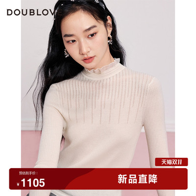 【绢丝羊毛衫】打底针织衫公主衫