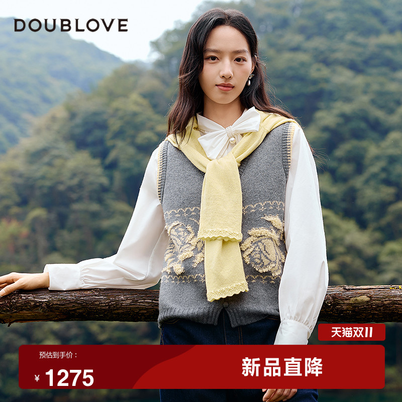 【格雷系穿搭】羊毛毛衣针织背心