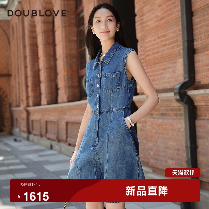 【呼吸感天丝单宁】牛仔连衣裙收腰背心裙