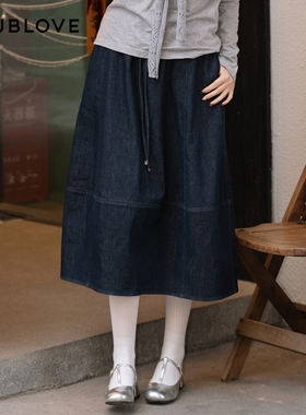 【花苞靛麻半身裙】高腰牛仔单宁长裙DOUBLOVE贝爱26春季新款