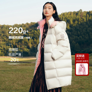 【泡芙羽绒服】连帽中长款甜美90白鸭绒鹅绒DOUBLOVE贝爱2025冬新