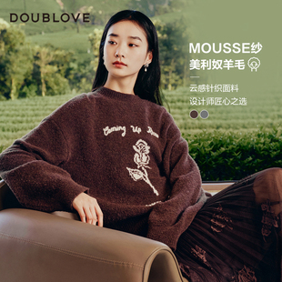 【轻暖MOUSSE纱】羊毛提花套头毛衣DOUBLOVE贝爱新款