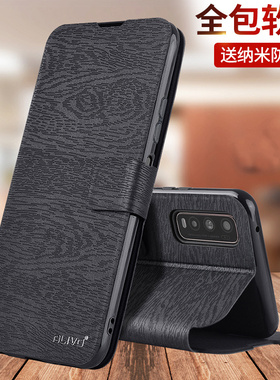 vivoY50t手机壳Y51s翻盖Y70t保护套Y70s全包vⅰvoy70s防摔Y50t新款vivov2002a外壳V2002A男vivo51s女vivoy70t