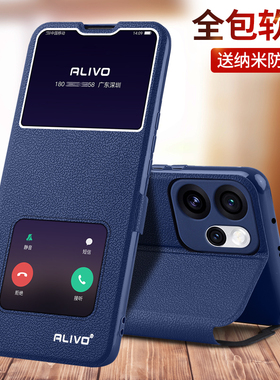 适用oppoReno15手机壳Reno15Pro防摔opReno15C翻盖保护套oppo全包外壳opopReno新款oppoReon后5G男Por女0PP0