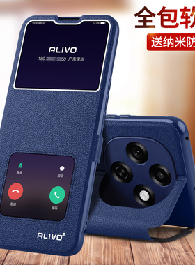 适用oppoA6Pro手机壳A6GT防摔opA6Max翻盖poopA6Plus保护套A6i全包0PP0A6L外壳oppo新款opopA65G男oppA6i女5G