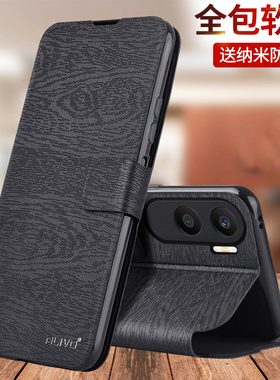 适用荣耀X50i十手机壳华为X50i+防摔CRT一AN00翻盖LLY保护套ⅹ50ⅰ全包i50x外壳X5i新款xi全壳ANOO男×女i加x