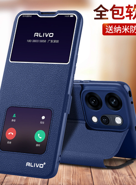 适用oppoReno14手机壳0PP0Reno13防摔opReno12保护套10Pro十oppo11翻盖opopreno115G新款105G全包外壳5G男+女