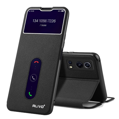 iQooZ5/Z5x/Z3/Z1手机壳防摔皮套