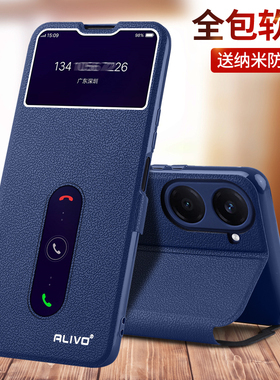 适用vivoY37手机壳Y37Pro防摔Y37m保护套Y37t翻盖vivo全包vivov37外壳viviy37m新款vovoy37t男voviy女viv0丫
