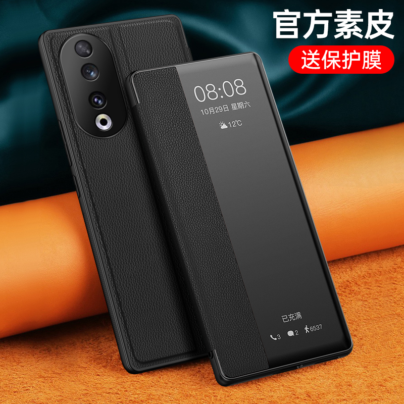 适用华为荣耀90手机壳honor90Pro全包P90GT翻盖X90保护皮套REA一AN00曲屏九十pr0新款九por专用防摔外壳男女