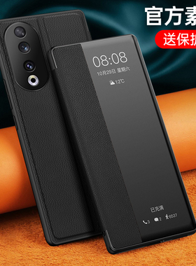 适用华为荣耀90手机壳honor90Pro全包P90GT翻盖X90保护皮套REA一AN00曲屏九十pr0新款九por专用防摔外壳男女