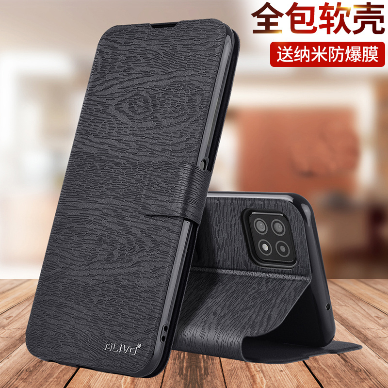适用oppoA35手机壳A53翻盖A35保护套oppopecm30的pecm30全包20防摔oppopefmoo新款oppo35男53女PEFM00 PEFMOO