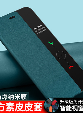 适用华为mate10手机壳mt10pro防摔mate9保护套m9por翻盖MHA一AL00BLA全包ALP外壳m10男mete女meta新款laoo的