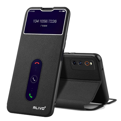 iQooNeo5/5se/5活力版/手机壳