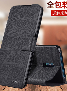 oppoReno4手机壳Reno4se防摔0PPOReno4pro保护套oppo翻盖poopReno4es全包peamoo男opρo女pdpmoo的oppopeamoo