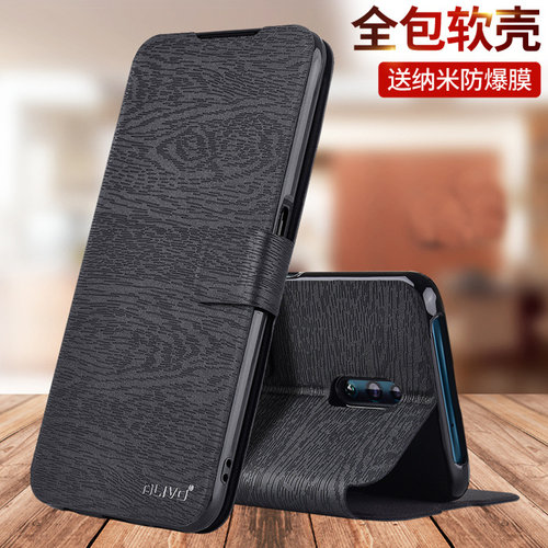 oppoReno4/4se/4pro手机壳防摔套