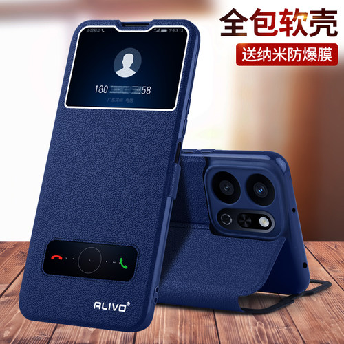 适用荣耀Play9T/9TPro/9C手机壳