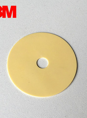 3M3000系列半面罩可选配件381头带组合382吸气阀片383吸气阀片