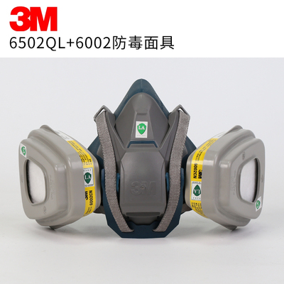 防毒面具3M防酸性气体面罩