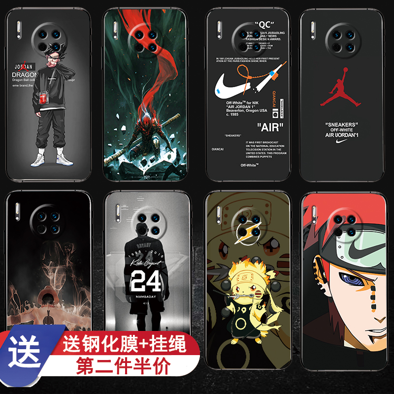 华为mate30手机壳镜头mete5gmt3o