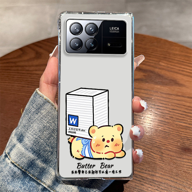 适用小米MIXFold3手机壳新款防摔全包上班打工黄油小熊搞怪透明壳ixfold3折叠屏防摔保护套高档男女款网红款