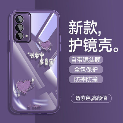 适用于oppoA93手机壳女款硅胶软壳简约爱心兔子a93s自带镜头膜全包防摔a53保护套高端小众新款护镜壳