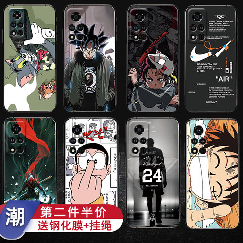 轻奢荣耀男生v4o个性四十手机壳