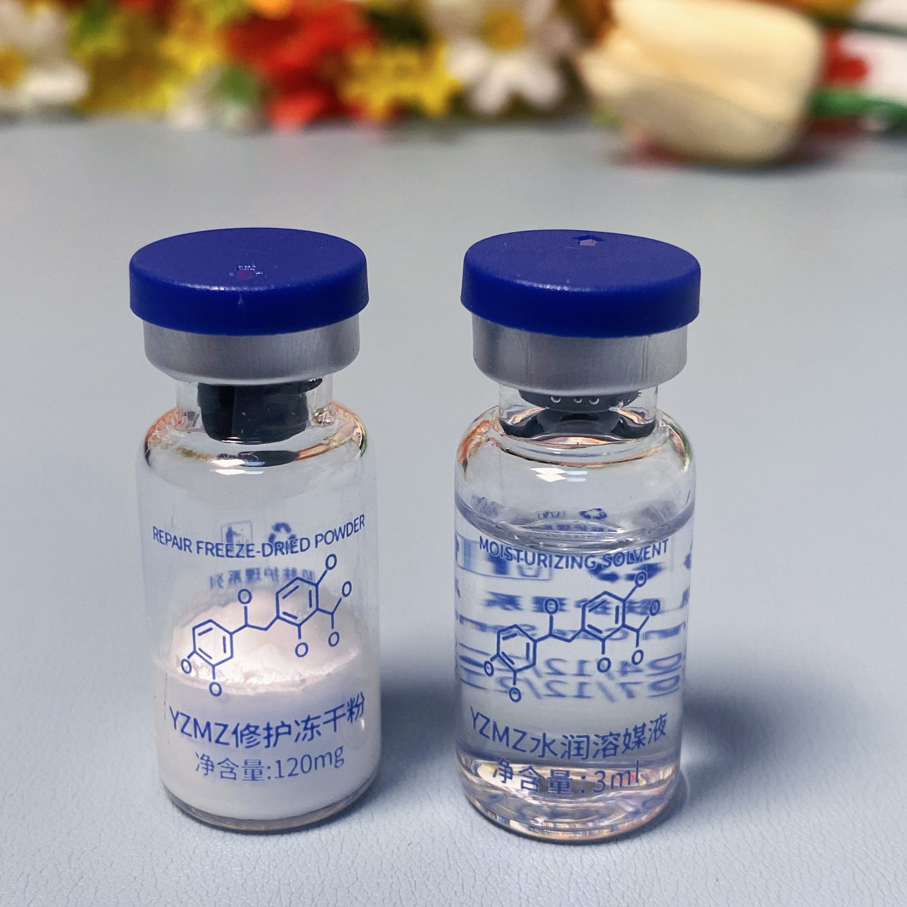 美容院专用微针修护冻干粉敏感