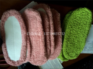 懒人拖鞋鞋底魔术贴雪尼尔细绒更换底擦地拖地鞋底可拆洗鞋垫通用