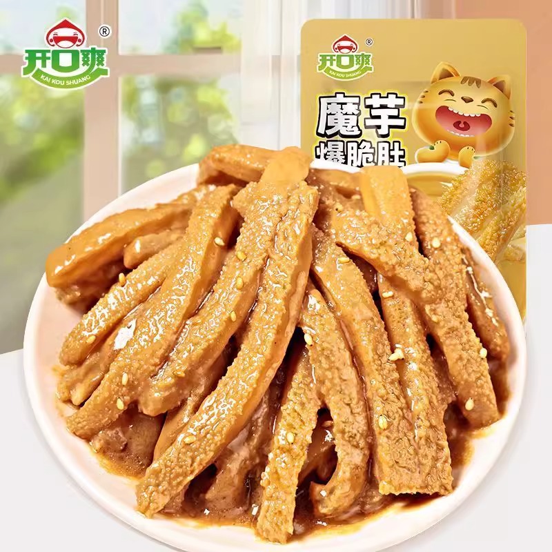 开口爽魔芋爆脆肚素毛肚麻酱